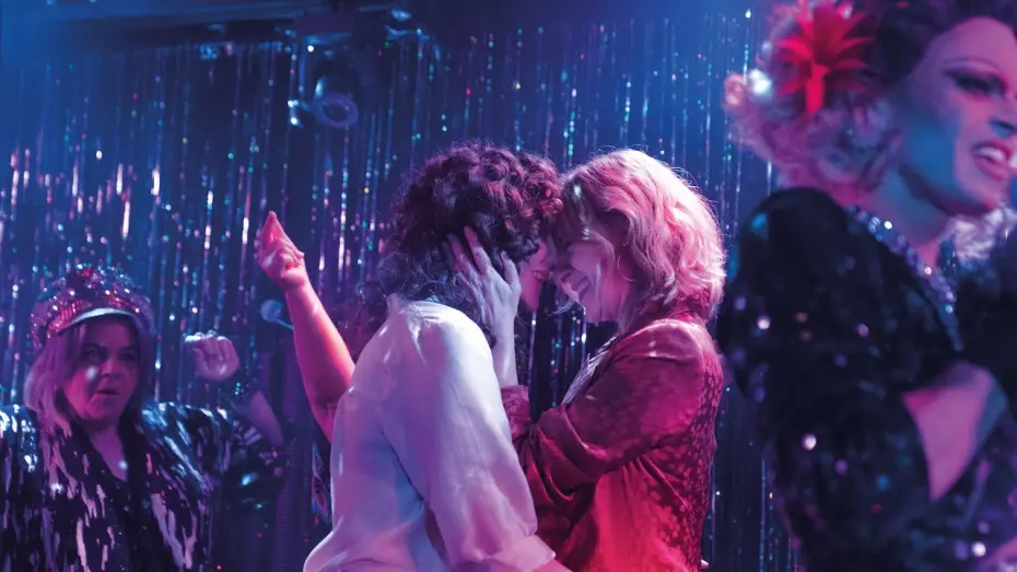 Video for the film What a Feeling — WHAT A FEELING (2024) trailer | BFI Flare 2024