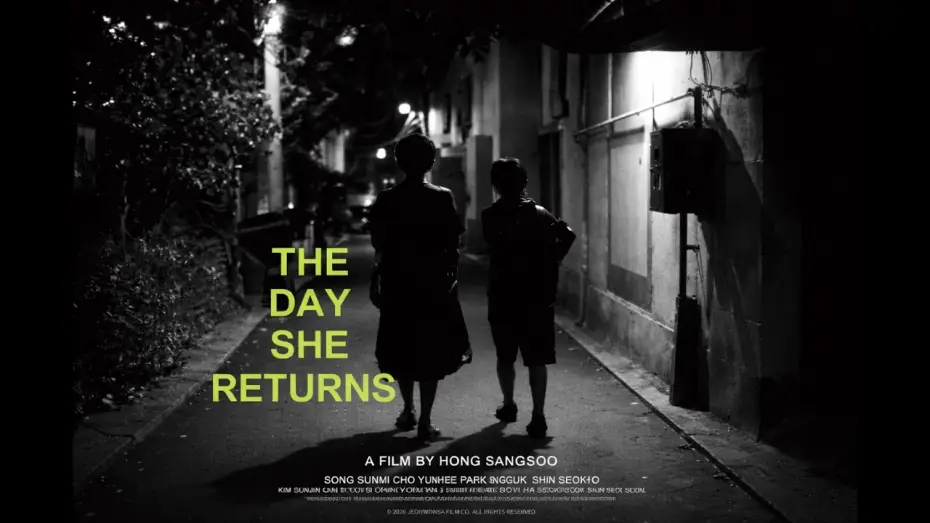 Video for the film The Day She Returns — Geunyeoga doraon nal (The Day She Returns) Trailer | Berlin International Film Festival 2026