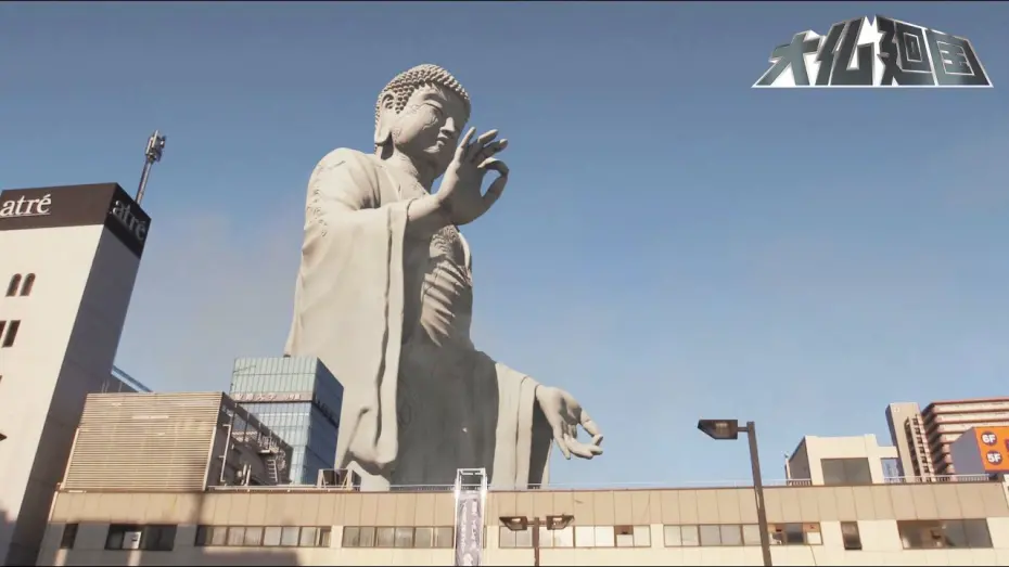 Video for the film The Great Buddha Arrival — 大仏東京に現わる！映画『大仏廻国 The Great Buddha Arrival』予告編