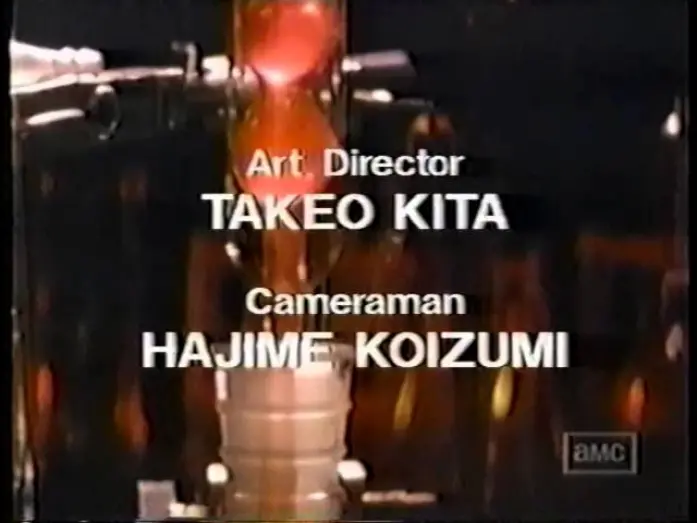 Video for the film Frankenstein Conquers the World — Frankenstein Conquers the World (1965) Main Titles
