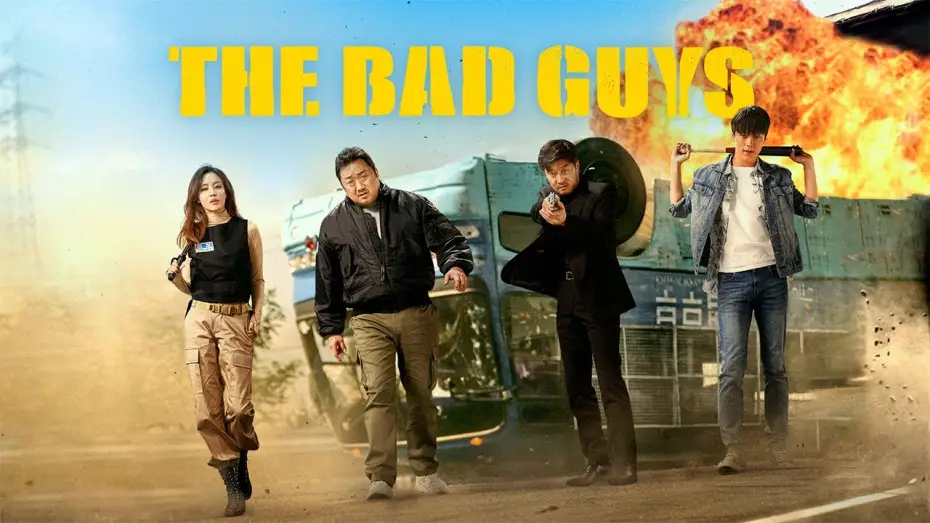 Video for the film The Bad Guys: Reign of Chaos — The Bad Guys | TRÁILER OFICIAL en ESPAÑOL | YouPlanet Pictures
