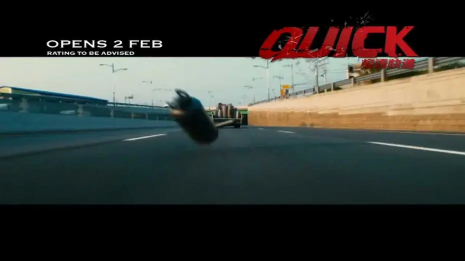 Video for the film Quick — Quick (퀵) - International Trailer