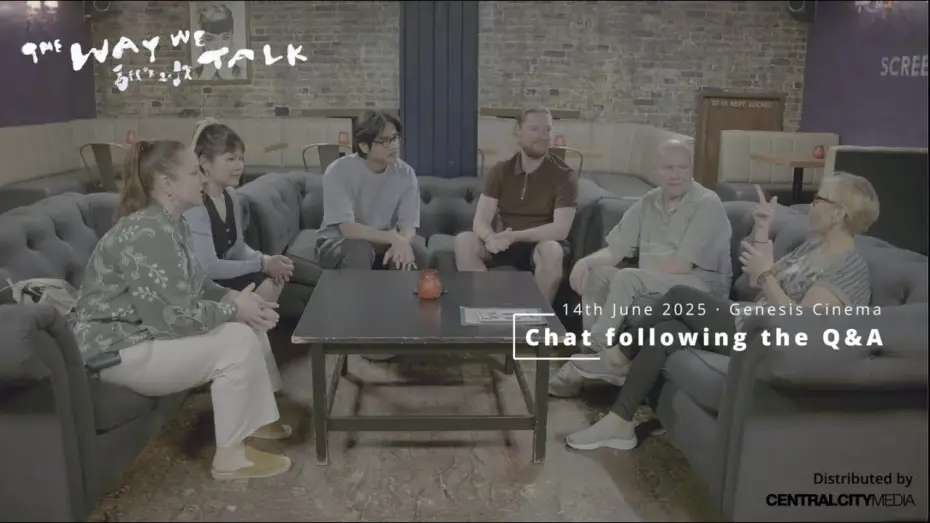 Video for the film The Way We Talk — Behind The Way We Talk: Deaf Culture & Film Talk w/ Director Adam Wong | BSL & English