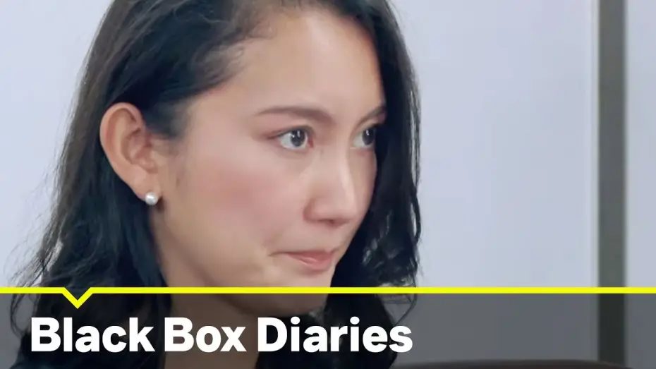 Video for the film Black Box Diaries — Trailer