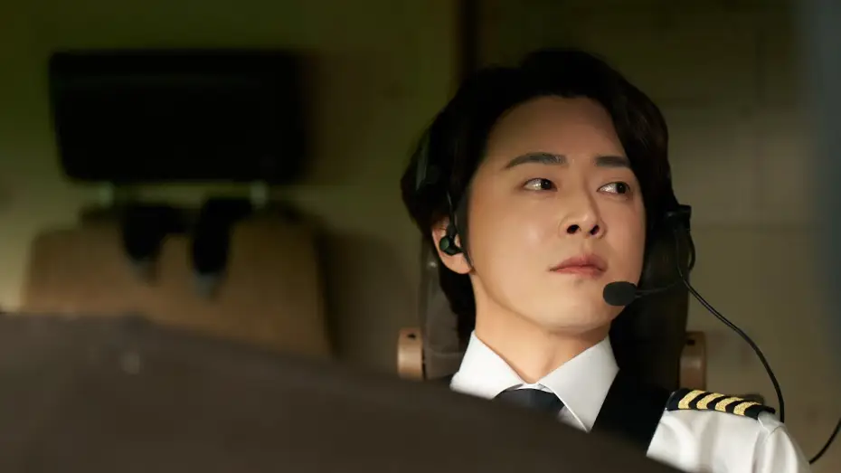 Video for the film Pilot — Pilot | Official Launching Trailer | INTL