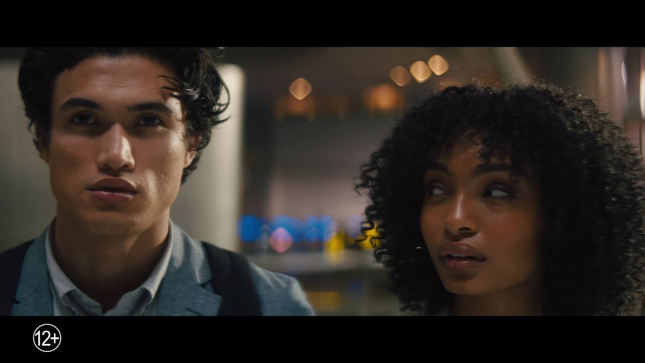 Video for the film The Sun Is Also a Star — Солнце тоже звезда - первый трейлер