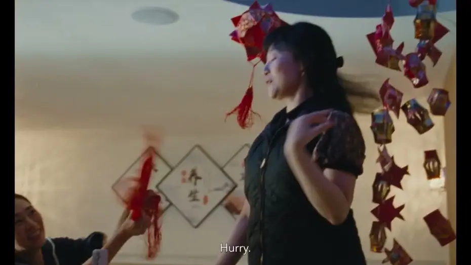Video for the film Blue Sun Palace — Clip #4 [Subtitled]
