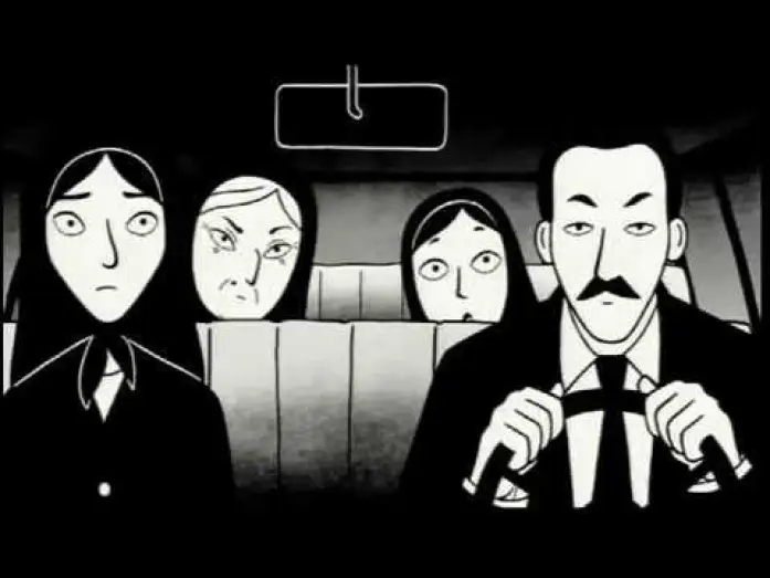 Video for the film Persepolis — Persepolis (Bande-annonce)
