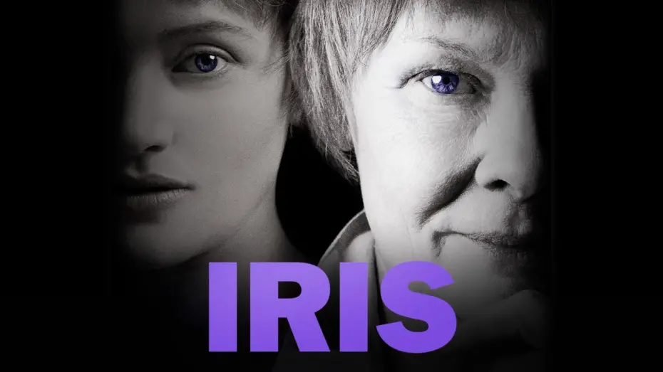 Video for the film Iris — Official Trailer