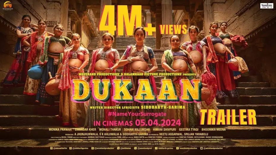 Video for the film Dukaan — Dukaan, Official Trailer, Siddharth-Garima, Monika P, Sikandar K, A Jhunjhunwala, S K Ahluwalia