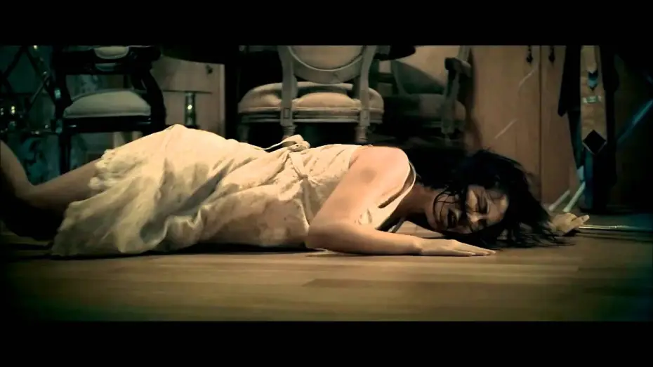 Video for the film Dream Home — DREAM HOME - Bande Annonce VF