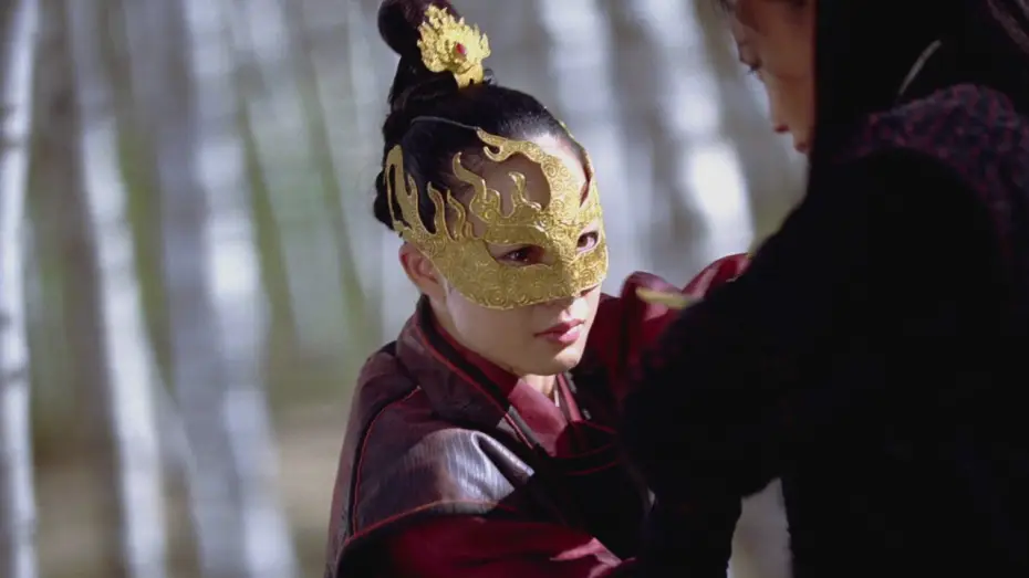 Video for the film The Assassin — NYFF53 Clip: Birch Forest