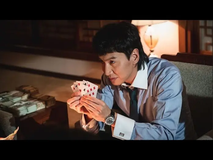 Video for the film Tazza: One Eyed Jack — TAZZA3_Teaser Trailer_ENG