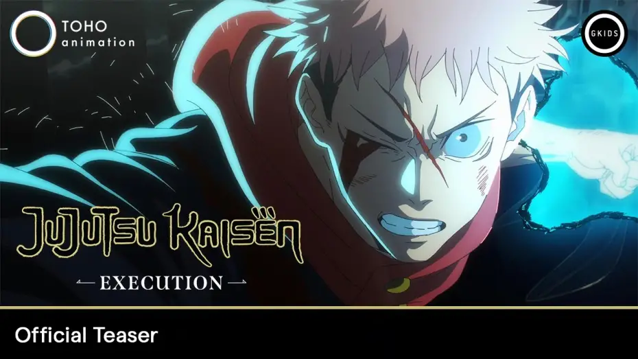 Video for the film JUJUTSU KAISEN: Execution — Official Teaser [Subtitled]