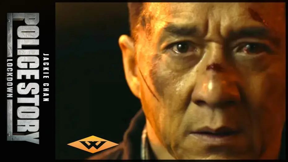 Video for the film Police Story: Lockdown — Official Trailer [Subtitled]