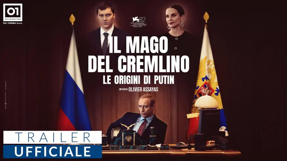 Video for the film The Wizard of the Kremlin — IL MAGO DEL CREMLINO - LE ORIGINI DI PUTIN di Olivier Assayas (2026) - Trailer Ufficiale HD