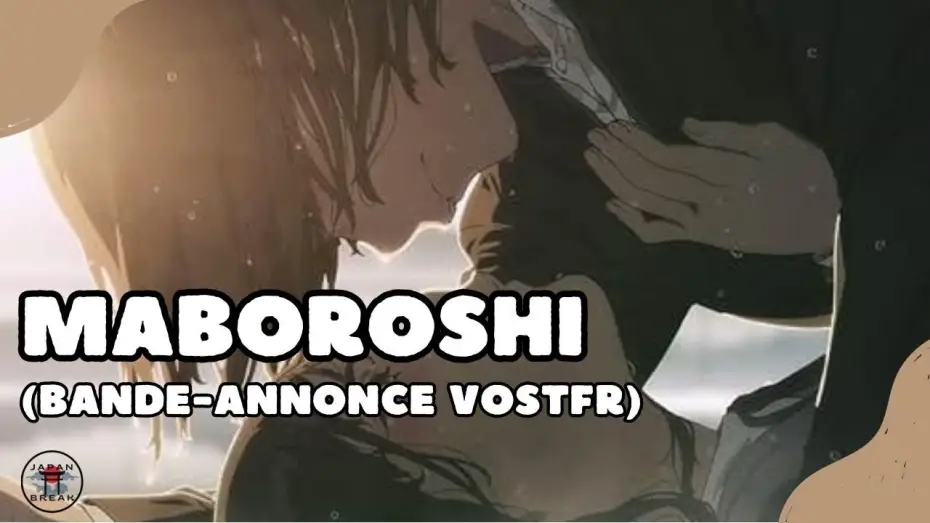 Video for the film maboroshi — Maboroshi : bande-annonce (VOSTFR HD) (Netflix 2024)