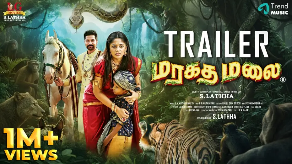 Video for the film Maragatha Malai — Maragatha Malai - Trailer|Santhosh Prathap, Deepshika|Thambi Ramaiah, Jagan|L.V. Muthuganesh| Lathha