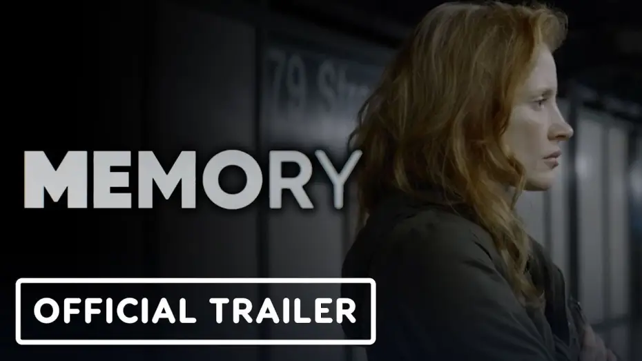 Video for the film Memory — Official Trailer