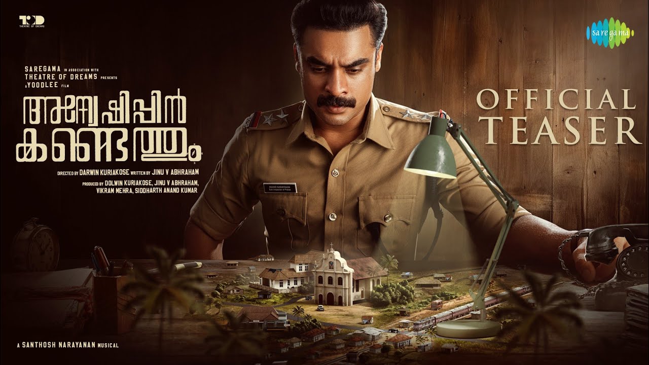 Video for the film Anweshippin Kandethum — Anweshippin Kandethum - Official Teaser | Tovino Thomas | Darwin Kuriakose | 9th Feb 2024
