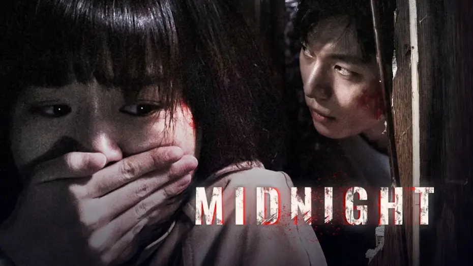 Video for the film Midnight — MIDNIGHT - Deutscher Trailer
