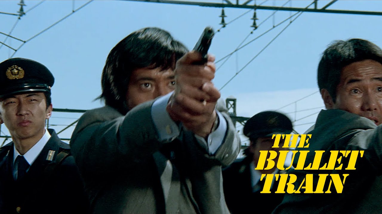 Video for the film The Bullet Train — Police locate Koga, but fail to arrest him