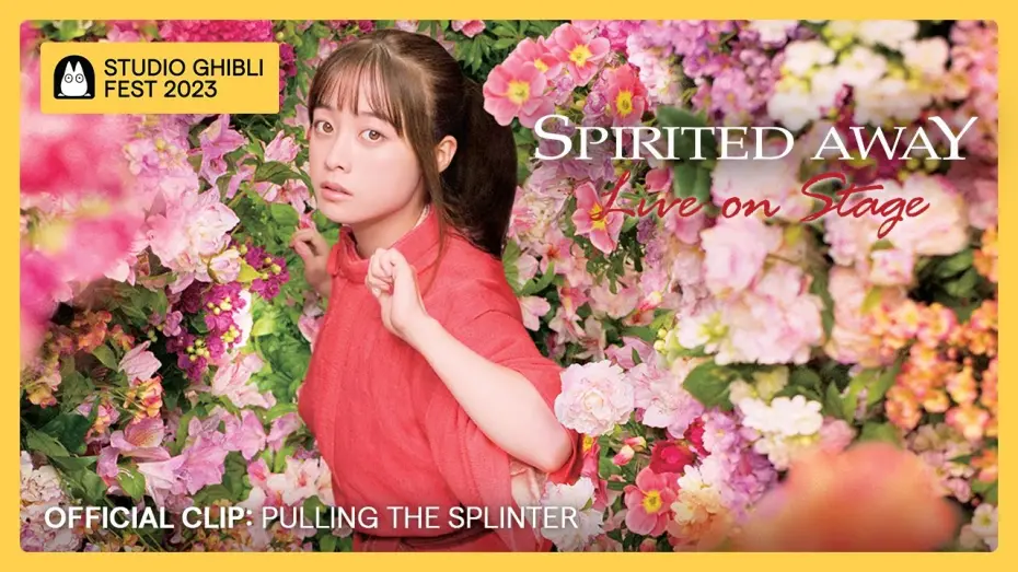 Video for the film Spirited Away: Live on Stage — Clip - A new spirit enters the bathhouse [Subtitled]