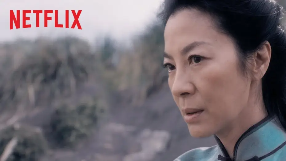 Video for the film Crouching Tiger, Hidden Dragon: Sword of Destiny — Crouching Tiger, Hidden Dragon: Sword of Destiny | Trailer 2 | Netflix Italia