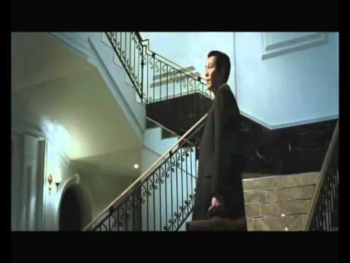 Video for the film The Housemaid — Trailer The Housemaid (ITA)