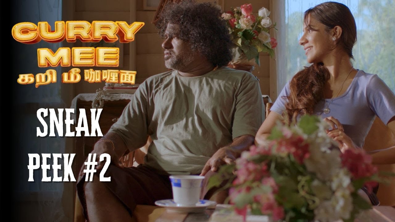 Video for the film Curry Mee — CURRY MEE | SNEAK PEEK-2 | GANA | ROPIE PAKODI | EDGAR QUAH | NAZIRA IBRAHIM #supportlocal #currymee