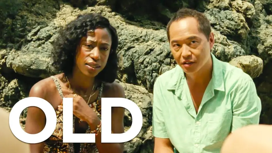 Video for the film Old — Old | The Kids Confuse The Newcomers