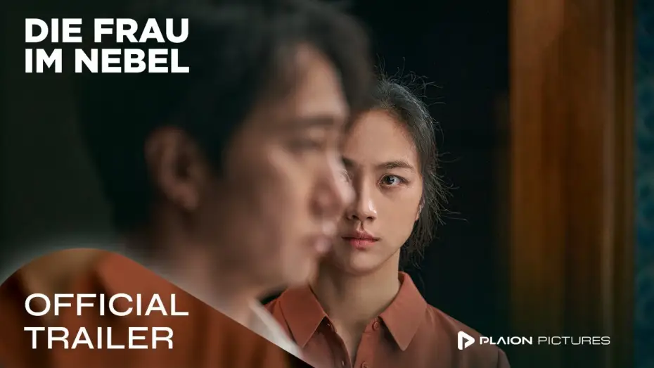Video for the film Decision to Leave — Offizieller Trailer (OmU)