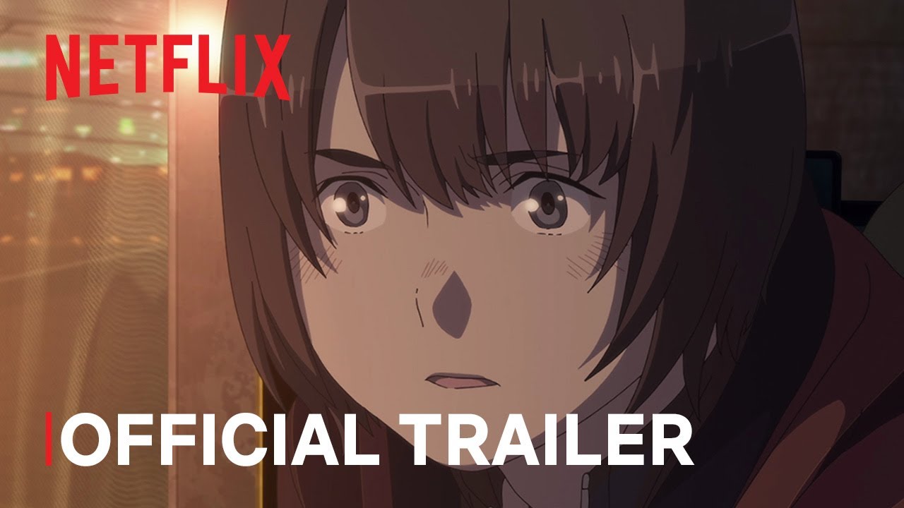 Video for the film maboroshi — Official Trailer [Subtitled]