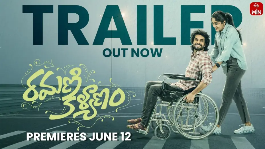 Video for the film Ramani Kalyanam — Ramani Kalyanam Trailer | Surya Vashistta | Deepshikha Chandran | Premieres June 12 | ETVWIN