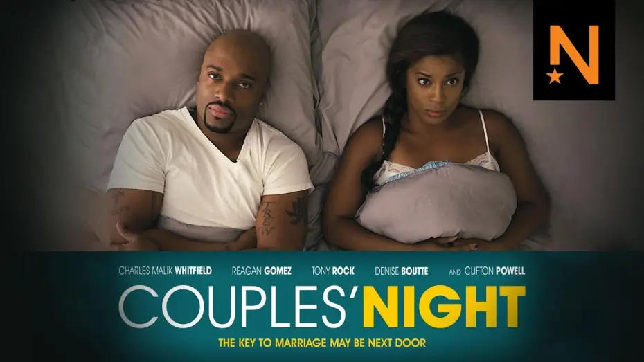 Video for the film Couples' Night — ‘Couples’ Night’ official trailer