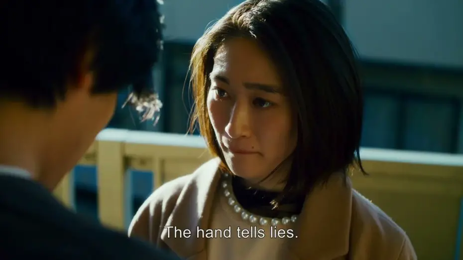 Video for the film Hand — "Hand" Official trailer (Eng sub)