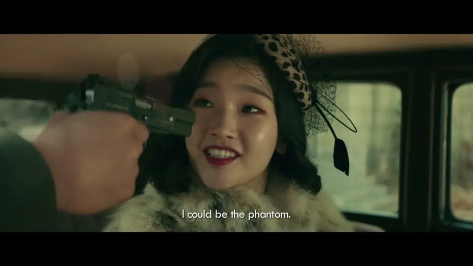 Video for the film Phantom — PHANTOM Official Int'l Main Trailer