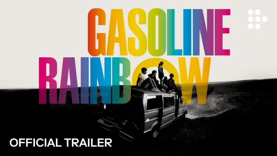 Video for the film Gasoline Rainbow — Official Trailer [Subtitled]