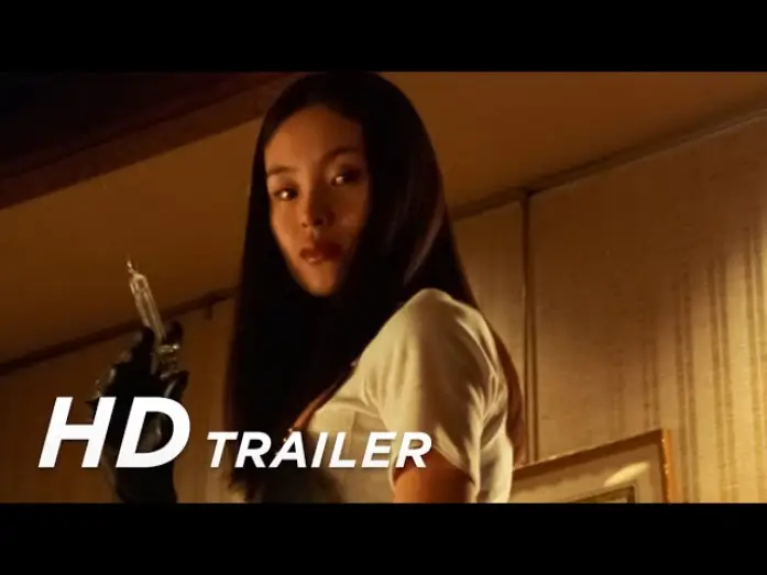 Video for the film Audition — Offizieller Trailer
