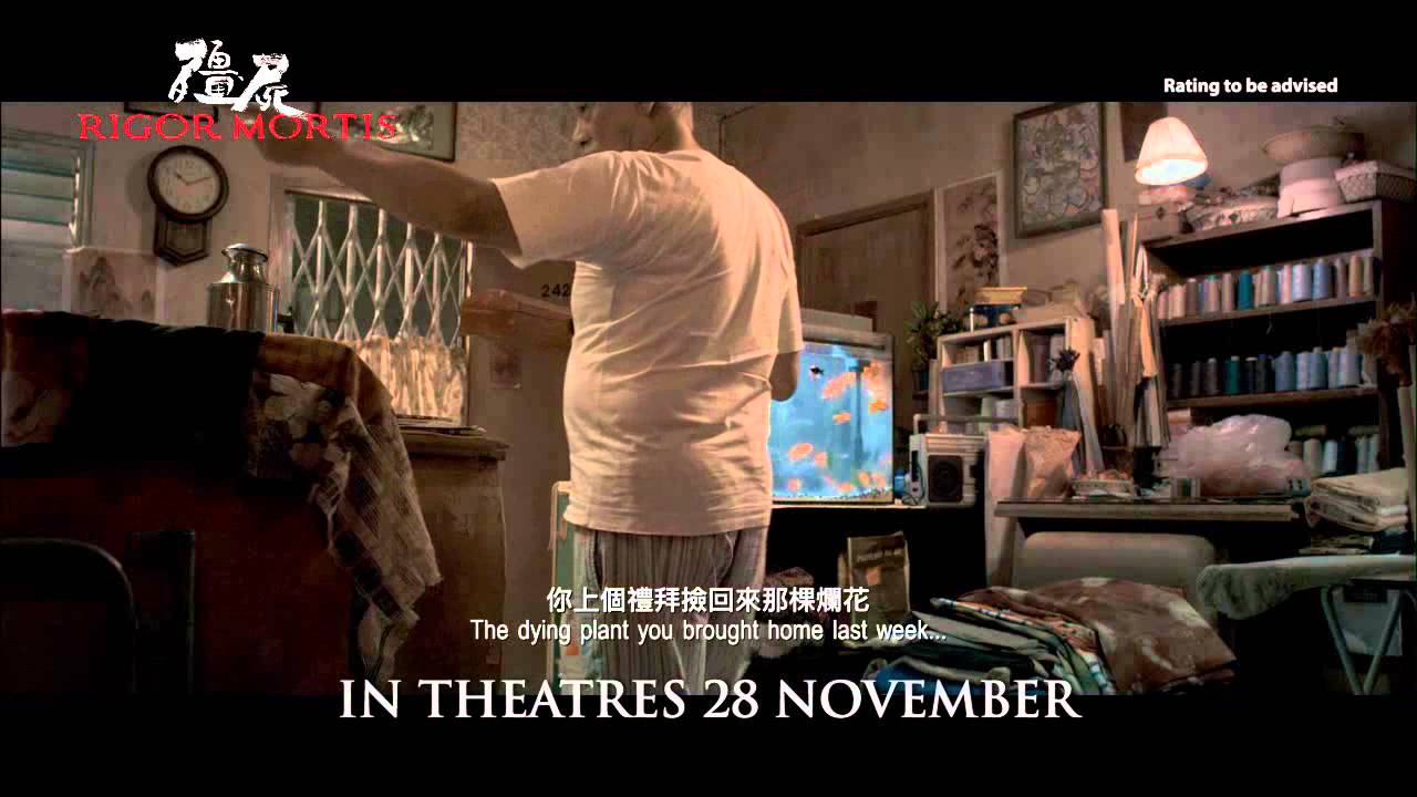 Video for the film Rigor Mortis — Rigor Mortis Official Trailer