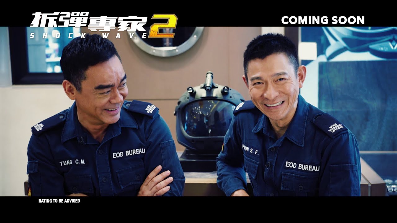 Video for the film Shock Wave 2 — SHOCK WAVE 2 《拆弹专家 2》 (The Making Of #1) — Coming Soon