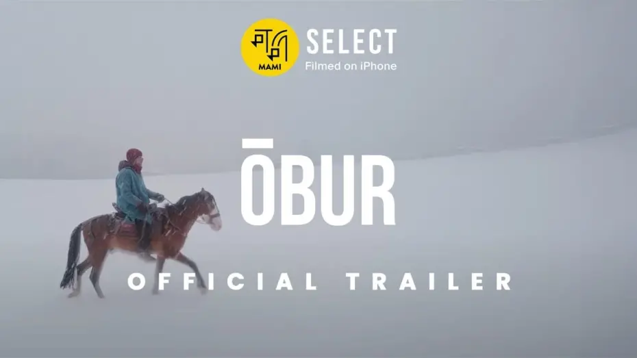 Video for the film Óbur — Óbur | Trailer | MAMI Select: Filmed on iPhone | Faraz Ali