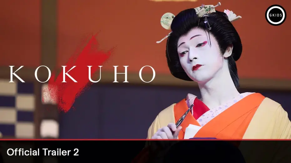 Video for the film Kokuho — Trailer 2 [Subtitled]