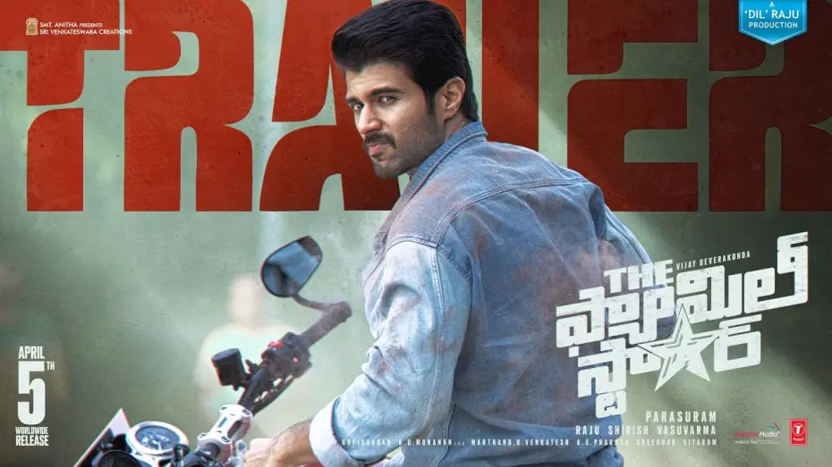 Video for the film The Family Star — Family Star Trailer - Vijay Deverakonda | Mrunal | Parasuram | Dil Raju | Gopi Sundar