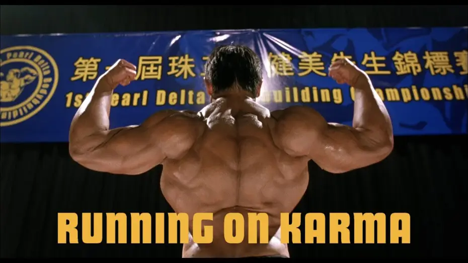 Video for the film Running on Karma — Biggie takes to the stage