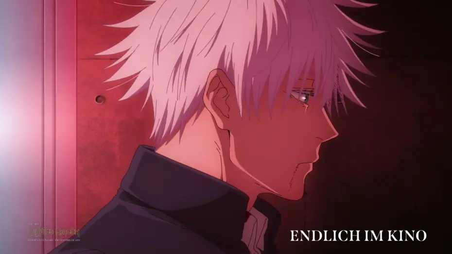 Video for the film JUJUTSU KAISEN: Hidden Inventory / Premature Death - The Movie — Trailer