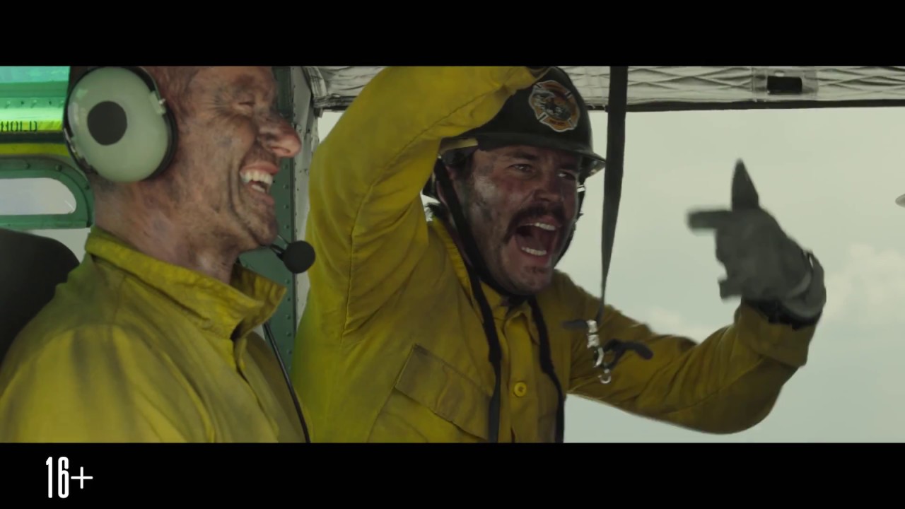 Video for the film Only the Brave — Дело храбрых - Клип "Ремешок каски" (HD)