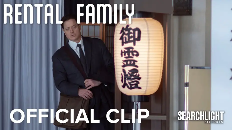 Video for the film Rental Family — "Big American" Official Clip