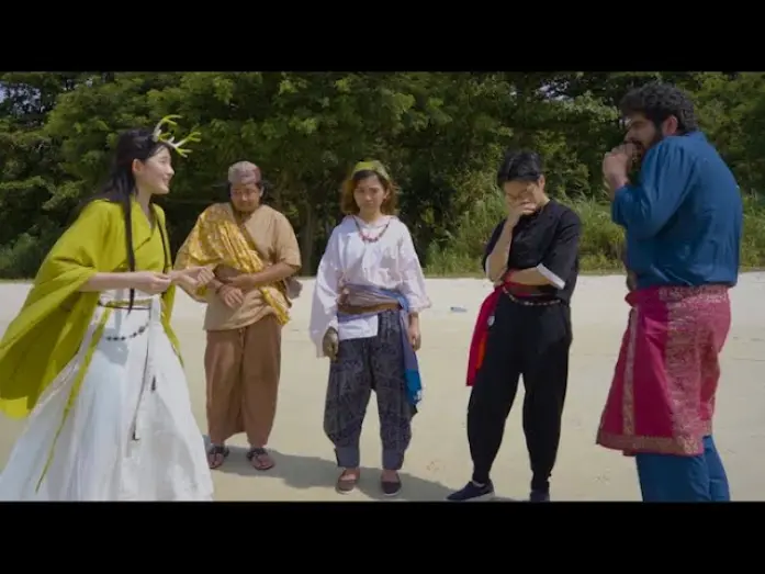 Video for the film The Seven Seas of Sage — The Seven Seas of Sage (2024) — Official Trailer 𓊝
