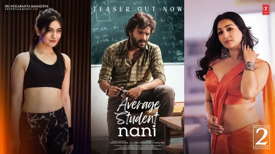 Video for the film Average Student Nani — Average Student Nani Movie Teaser | Pawan K Kothuri, Sahiba, Sneha, Rajeev Kanakala, Jhansi| Karthik